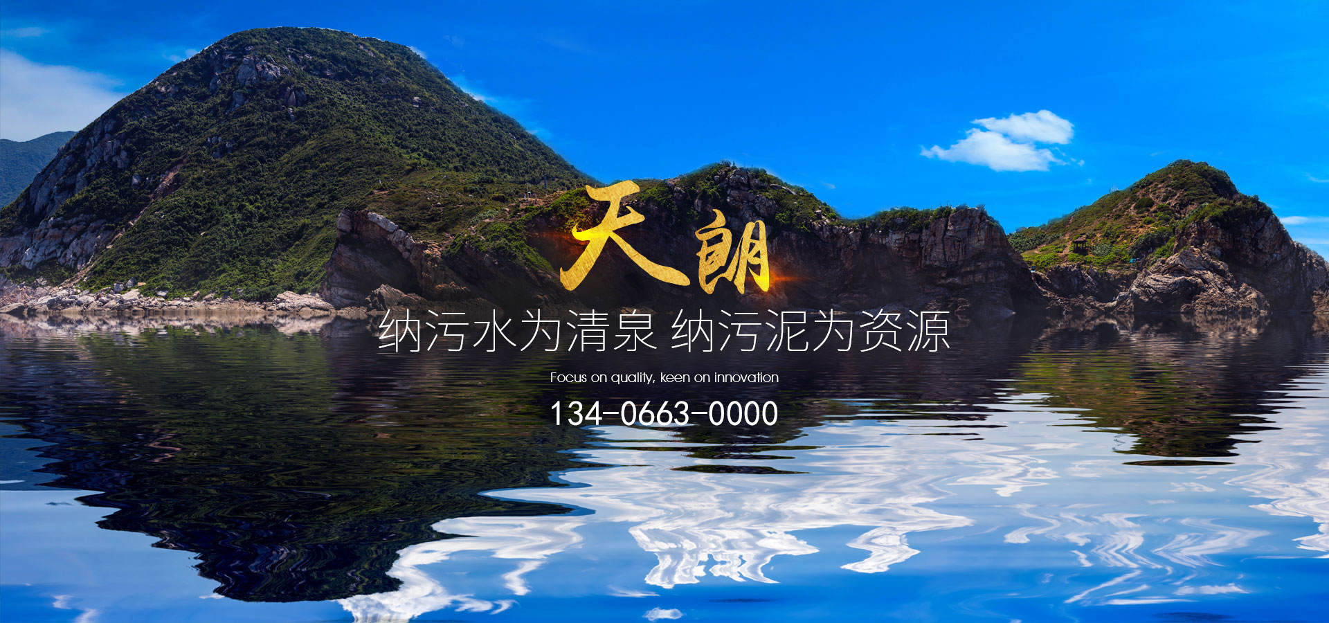 濟(jì)寧市洪圣機(jī)械科技有限公司